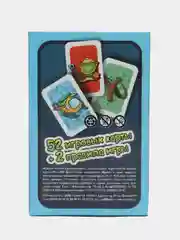 Алый настольная карточная игра для весёлой компании