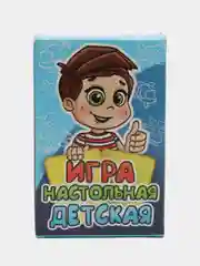 Голубой настольная карточная игра для весёлой компании