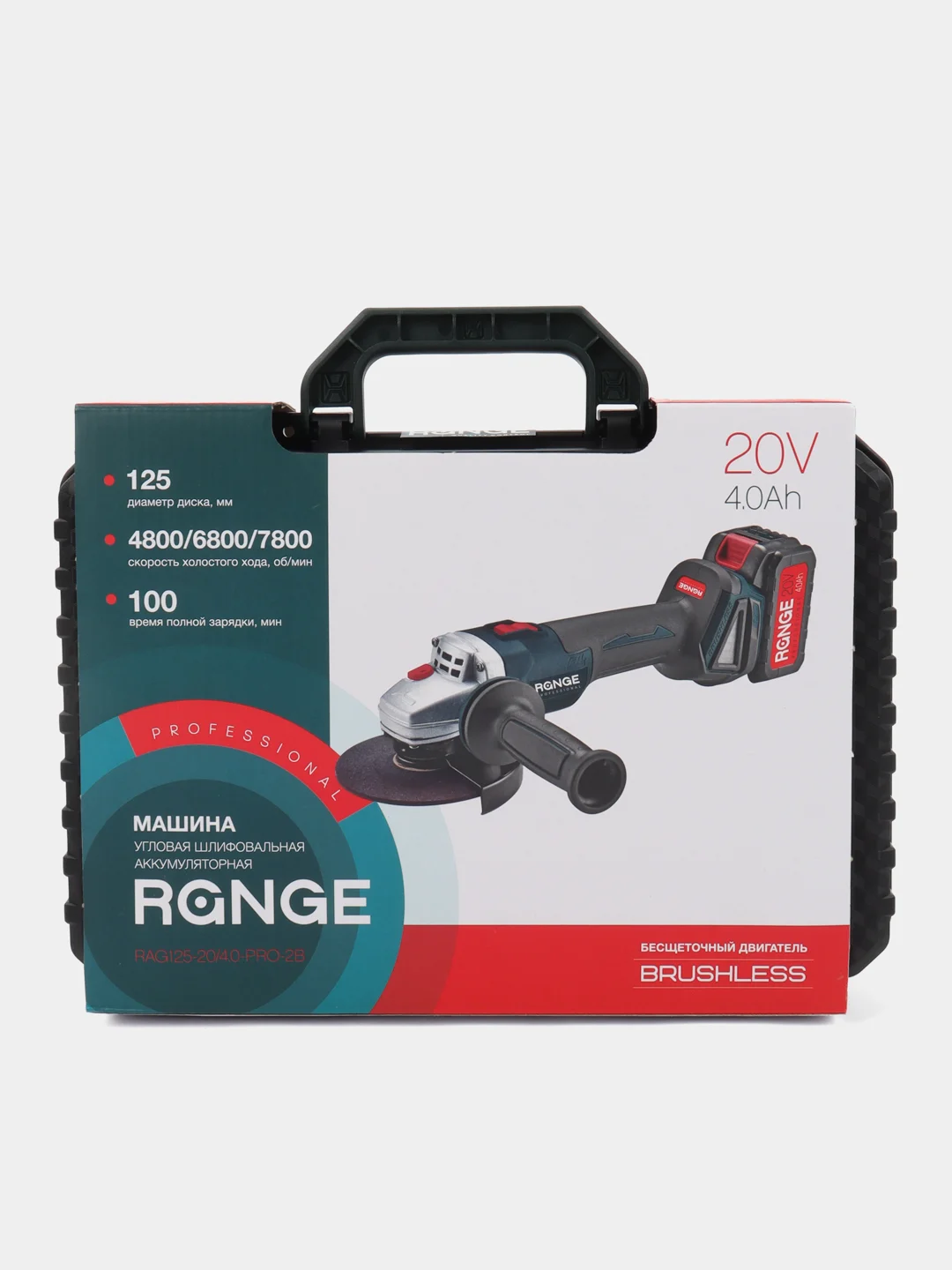 Аккумуляторная шлифовальная машина Range RAG125-20/4.0-PRO-2B
