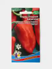 Семена Перец сладкий Казачок