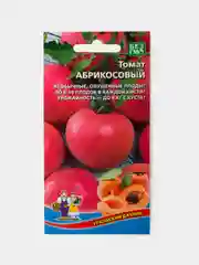 Семена Томат Абрикосовый