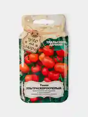 Семена Томат Ультраскороспелый