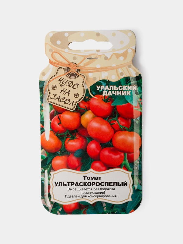 Семена Томат Ультраскороспелый