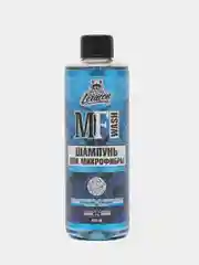 Шампунь для микрофибры MF WASH LERATON, 473 мл
