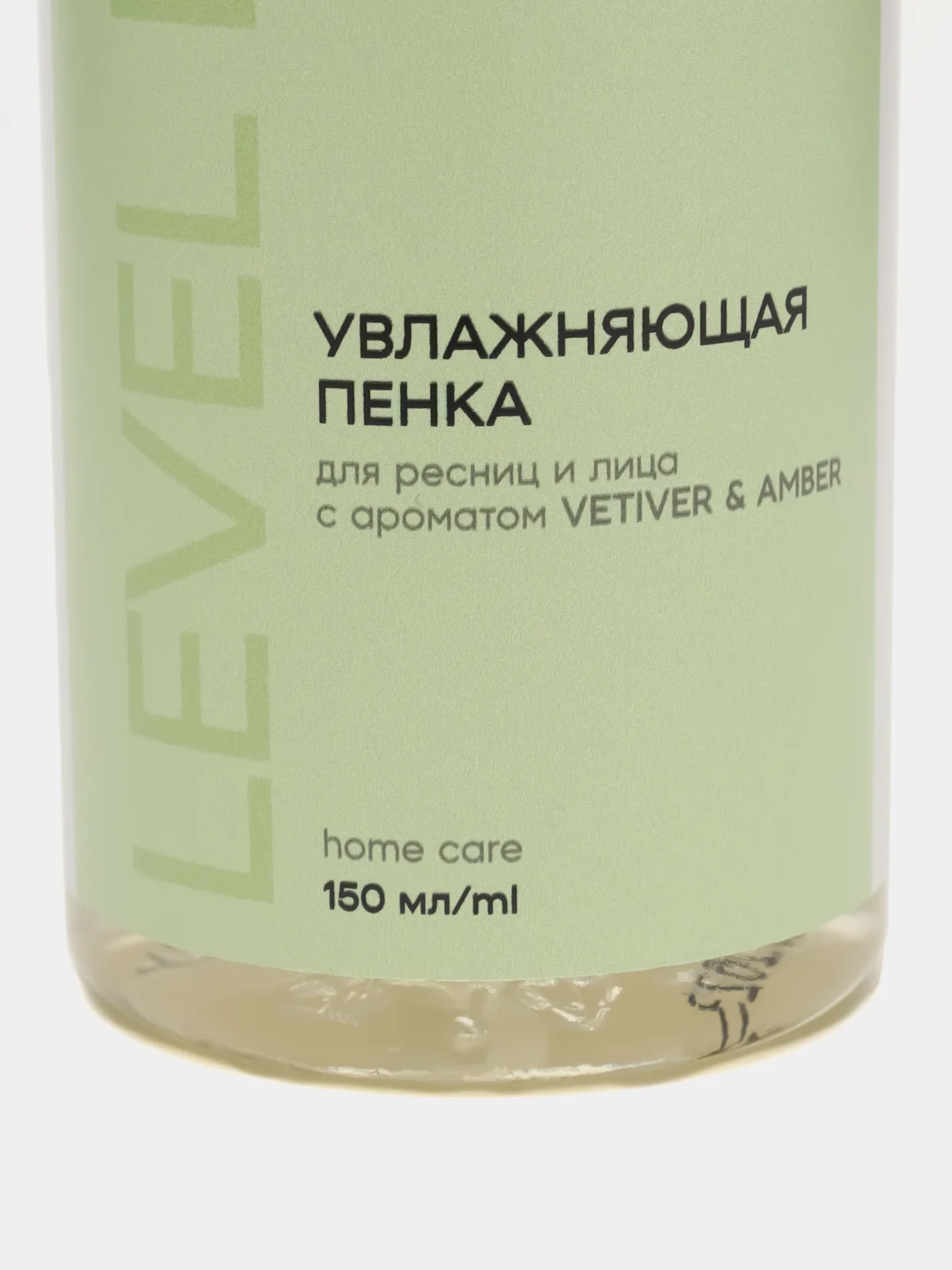 Пенка для наращенных ресниц и бровей  Level Lash, 150 мл