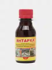 Янтарка, янтарная кислота 0,1 л, биостимулятор роста