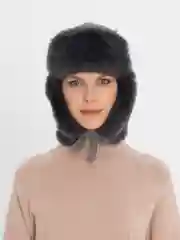 Тёмно-серый шапка ушанка, зимняя, женская