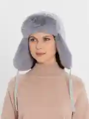 Серый шапка ушанка, зимняя, женская