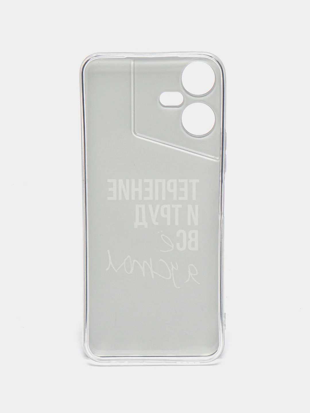 Тёмно-коричневый чехол на Tecno Pova Neo 3 (Текно Пова Нео 3), прозрачный, с рисунком, защита камеры