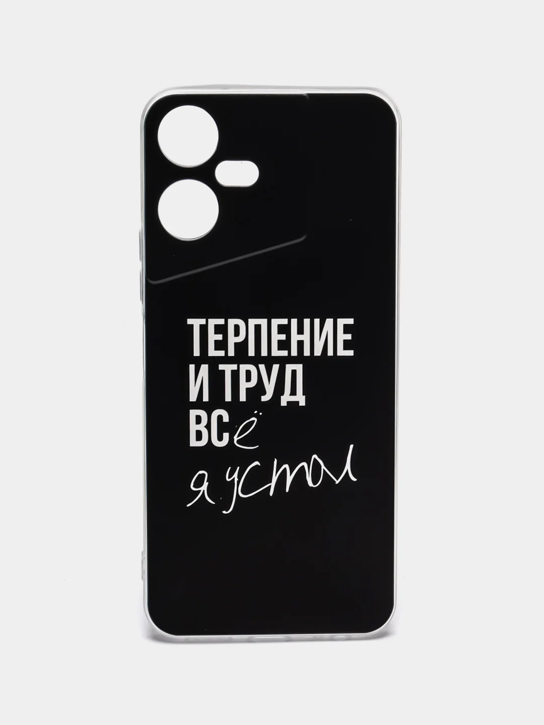 Тёмно-коричневый чехол на Tecno Pova Neo 3 (Текно Пова Нео 3), прозрачный, с рисунком, защита камеры