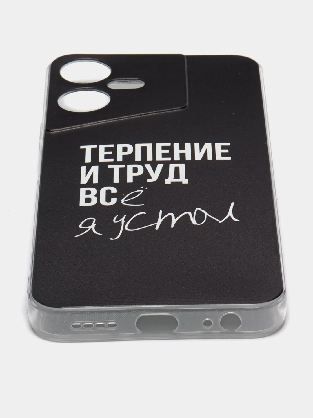 Тёмно-коричневый чехол на Tecno Pova Neo 3 (Текно Пова Нео 3), прозрачный, с рисунком, защита камеры