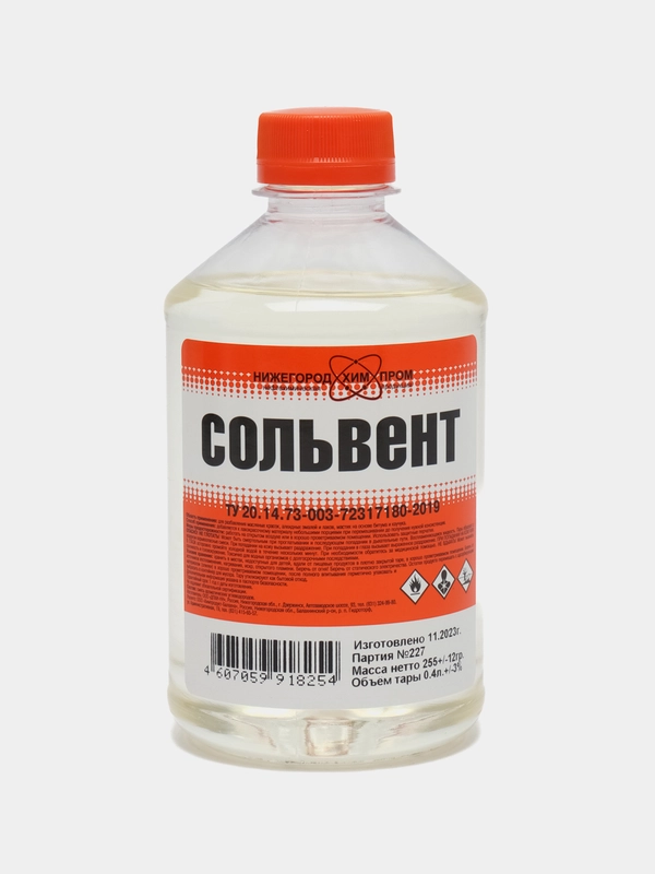 Сольвент НХП, ТУ, ПЭТ, 0,4 л