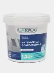 ЛАКРА краска ВД акриловая, интерьерная, влагостойкая, белоснежная, 1,3 кг