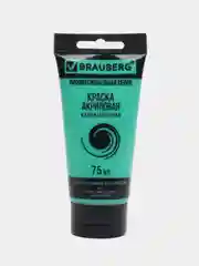 Краска акриловая художественная Brauberg art сlassic, изумрудная зеленая, 75 мл