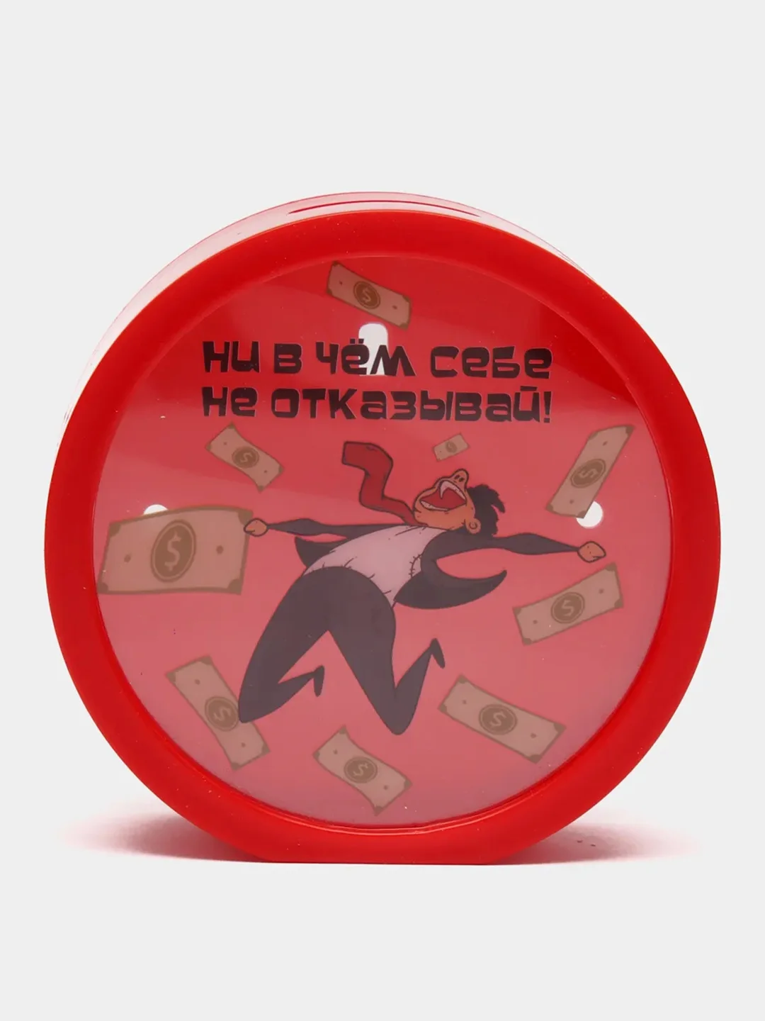 Копилка "Спасительная"