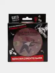Копилка "Спасительная"