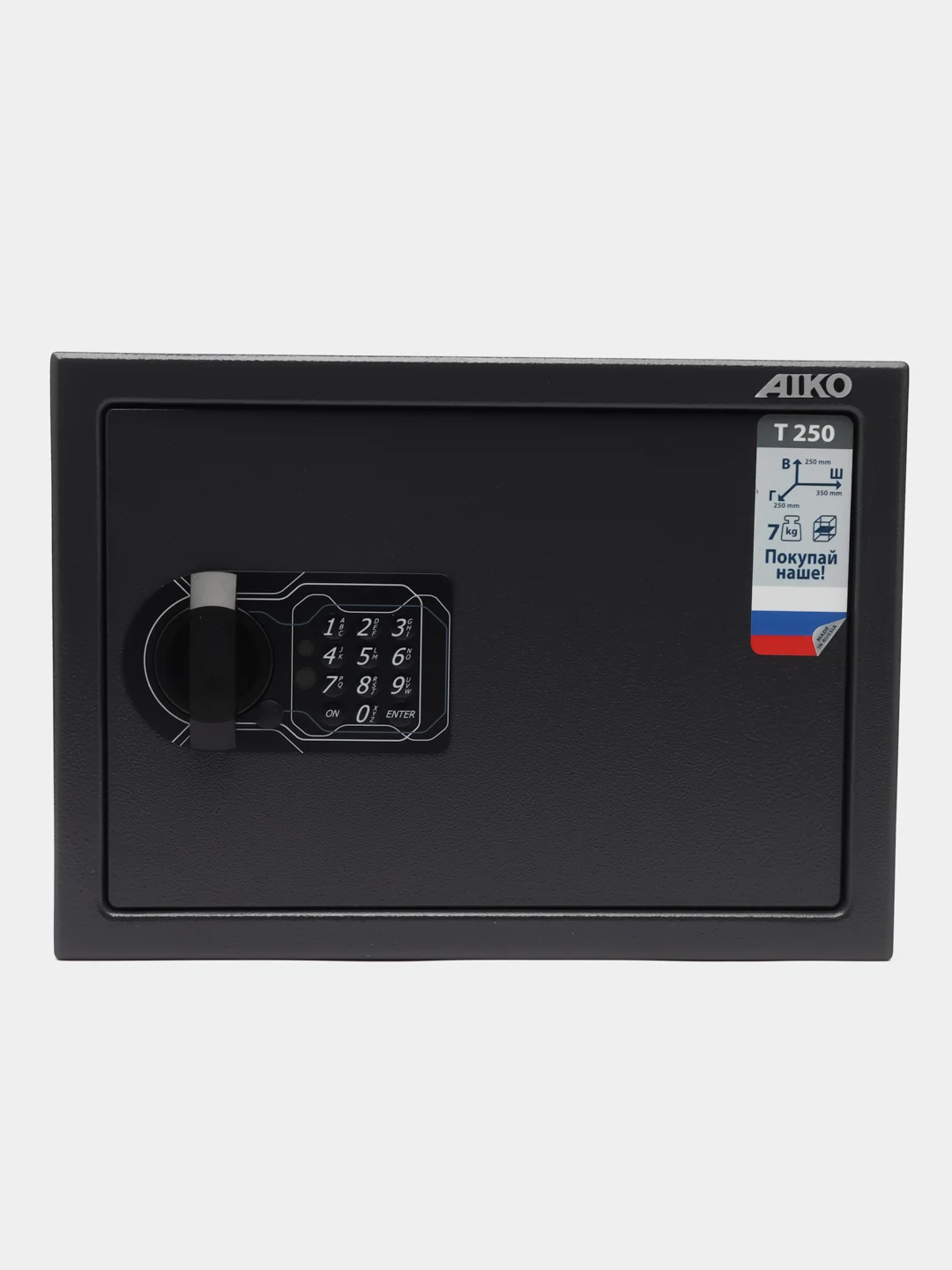 Серый меланж мебельный сейф для денег и  ценностей  AIKO Т-250 EL