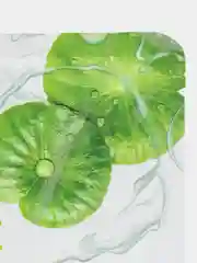 Белый маска для лица тканевая Beotua beotuaorange