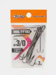 Крючок рыболовный двойной Minoga MDL-11103 для оснащения джиговых силиконовых приманок