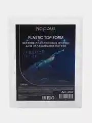 Типсы: Верхние пластиковые формы для наращивания ногтей, 120шт./уп. (Средний изгиб) Kapous