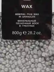 Минеральный плёночный воск в гранулах Silver, 800 г, Kapous