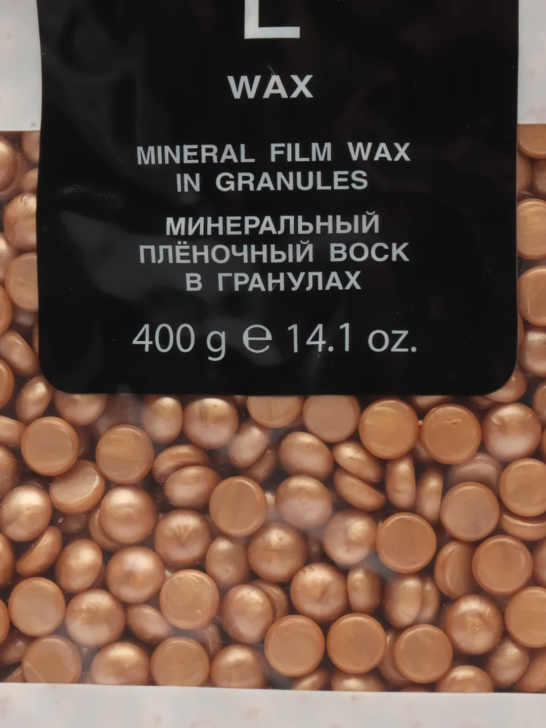 Минеральный плёночный воск в гранулах Gold, 400 г, Kapous