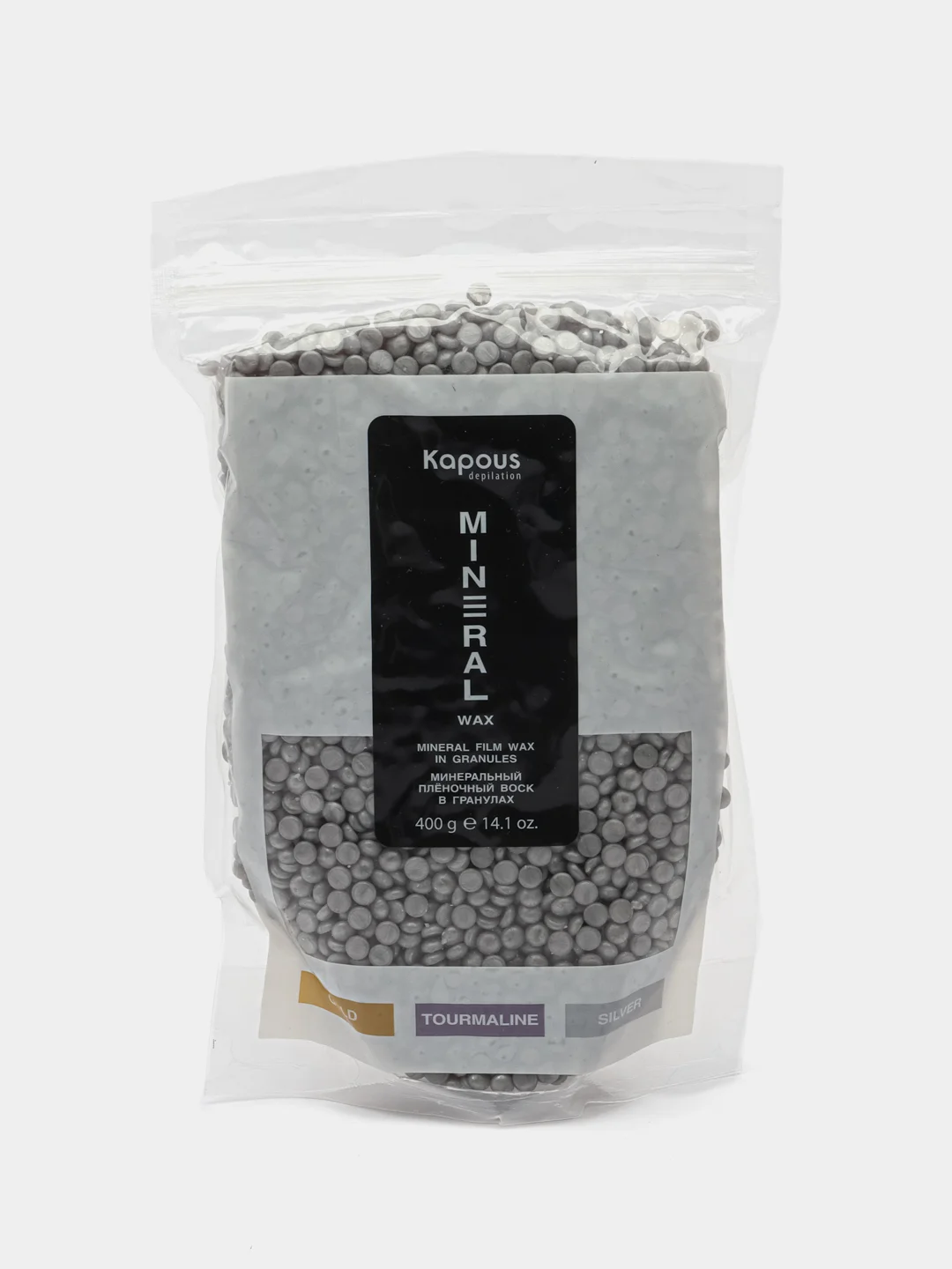 Минеральный плёночный воск в гранулах Silver, 400 г, Kapous