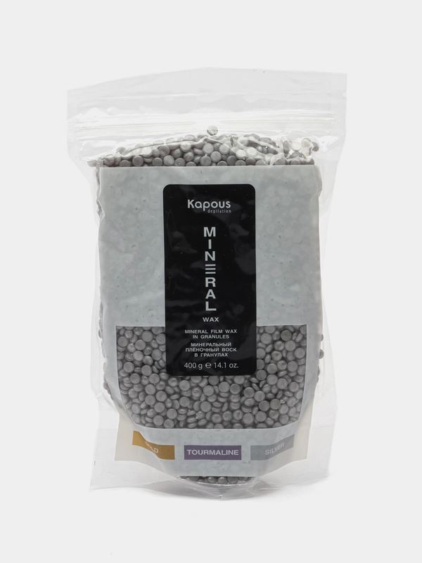 Минеральный плёночный воск в гранулах Silver, 400 г, Kapous