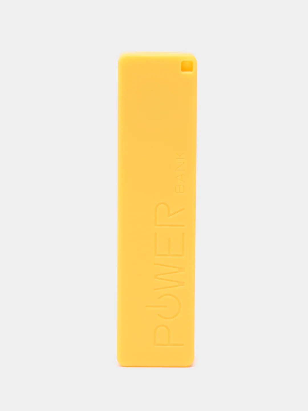 Желтый зарядное устройство для аккумуляторов 18650 Power Bank