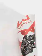 Бирюзовый бумага упаковочная, 70 х 100 см