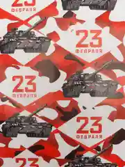 Бирюзовый бумага упаковочная, 70 х 100 см
