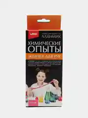 Вишнёвый химические опыты-игра "Выращивание кристаллов", "Лизун", "Лава", развлечения, занятия