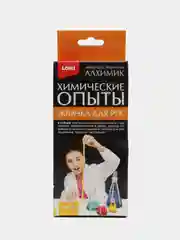 Желтый химические опыты-игра "Выращивание кристаллов", "Лизун", "Лава", развлечения, занятия