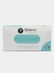 Перчатки нитриловые "Fabric" нестерильные, неопудренные, голубого цвета, 5/10/20/50 пар