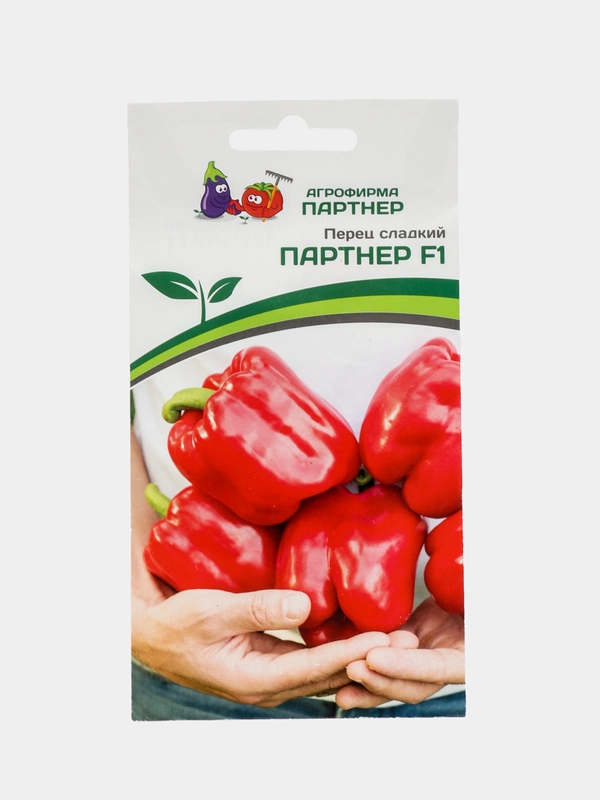 Партнёр, перец сладкий