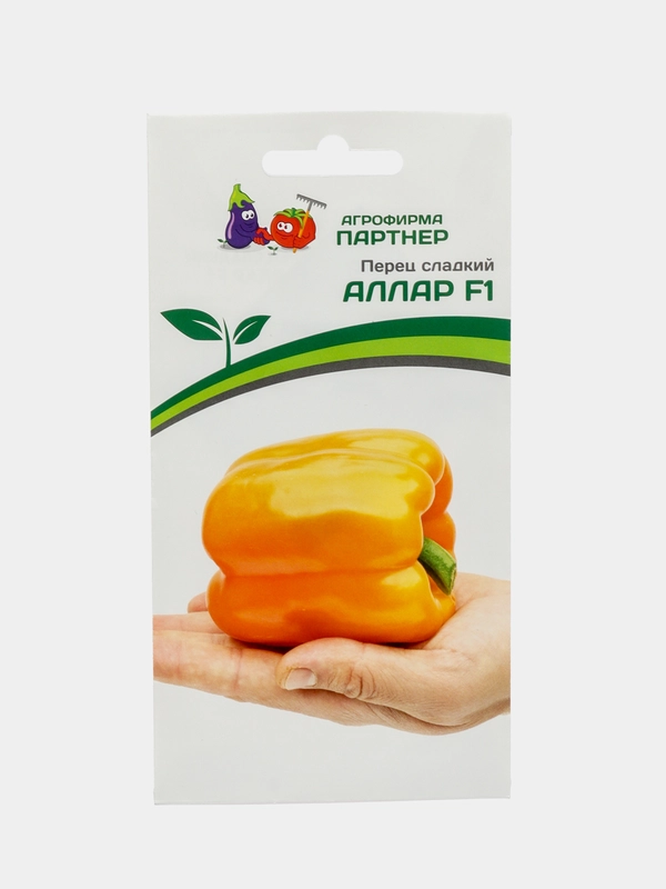 Аллар перец сладкий, Партнёр