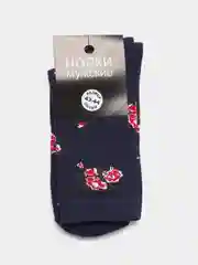 Носки мужские, с принтом "Цветочки", гладкие