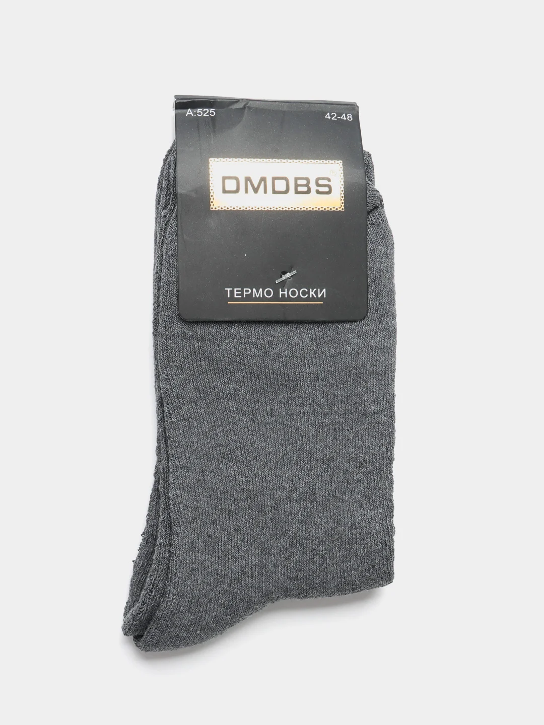 Серый термоноски мужские махровые Dmdbs, очень теплые, натуральный хлопок