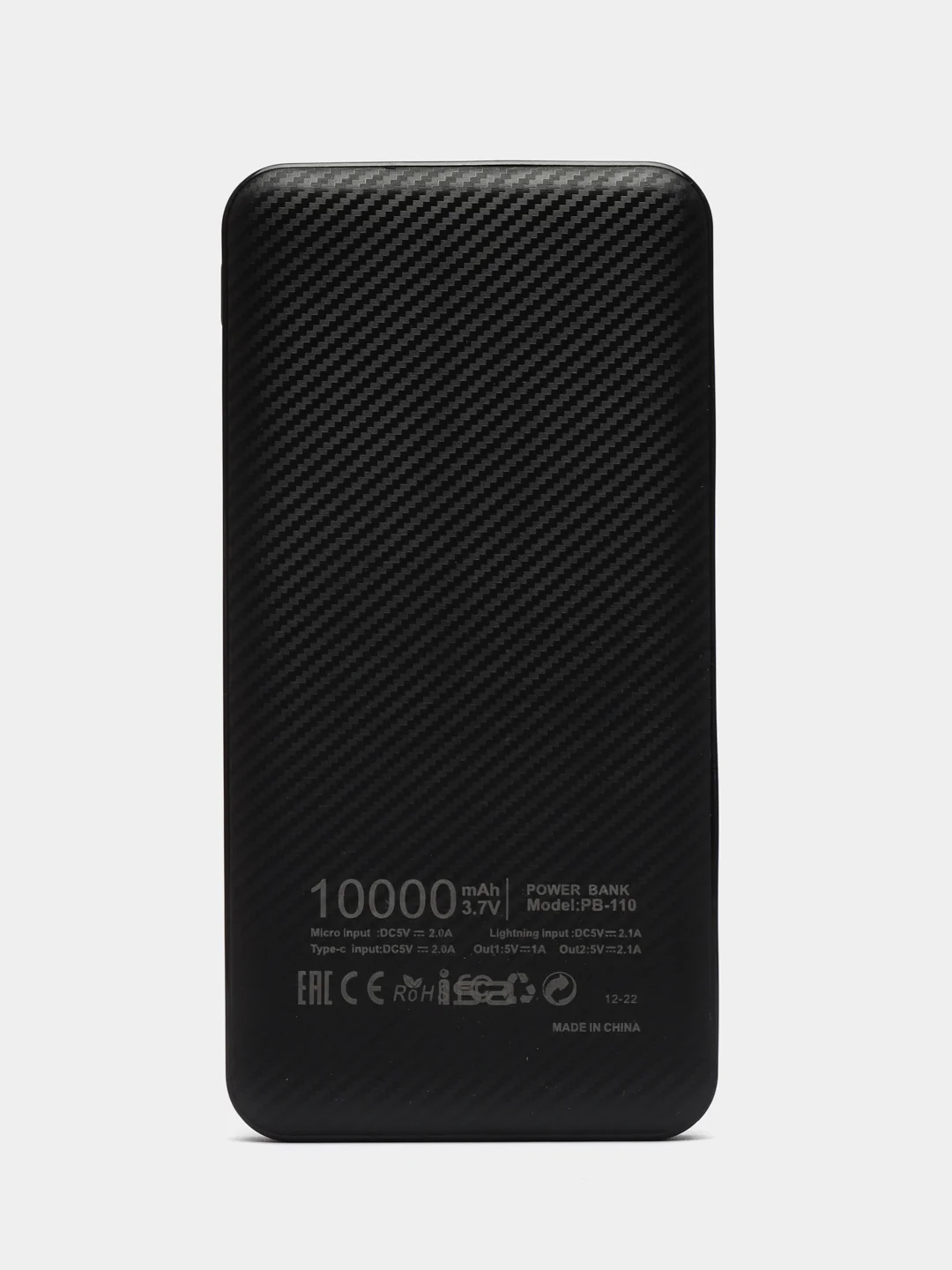 Черный внешний аккумулятор Power Bank PB-110 повербанк, 10000 mAh