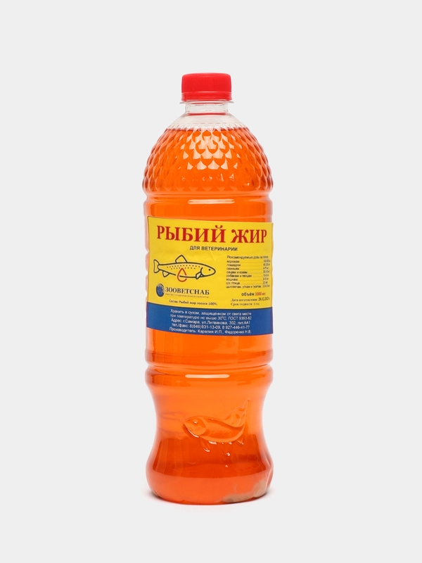Рыбий жир для животных