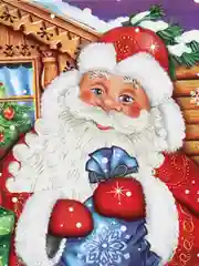 Аметистовый набор пакетов "С Новым годом!", 30 х 40 см, 5 шт
