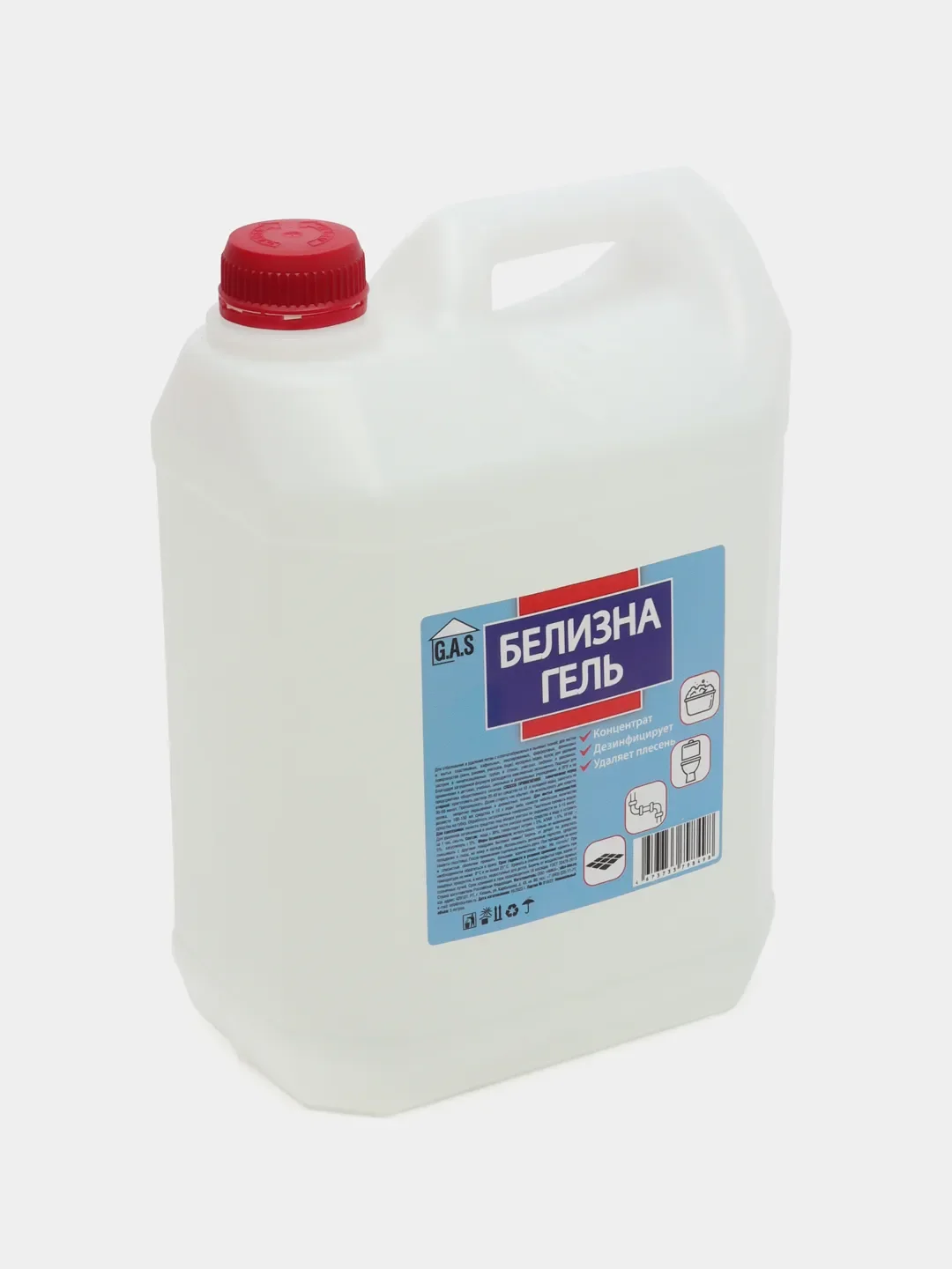 Прозрачный белизна-гель, 5л, GAScleanex