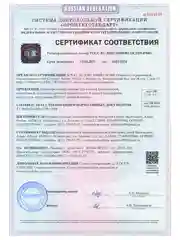 Турник Absolute Champion Центрл Спорт белый с черными ручками, 3 в 1, 300 кг, усиленный