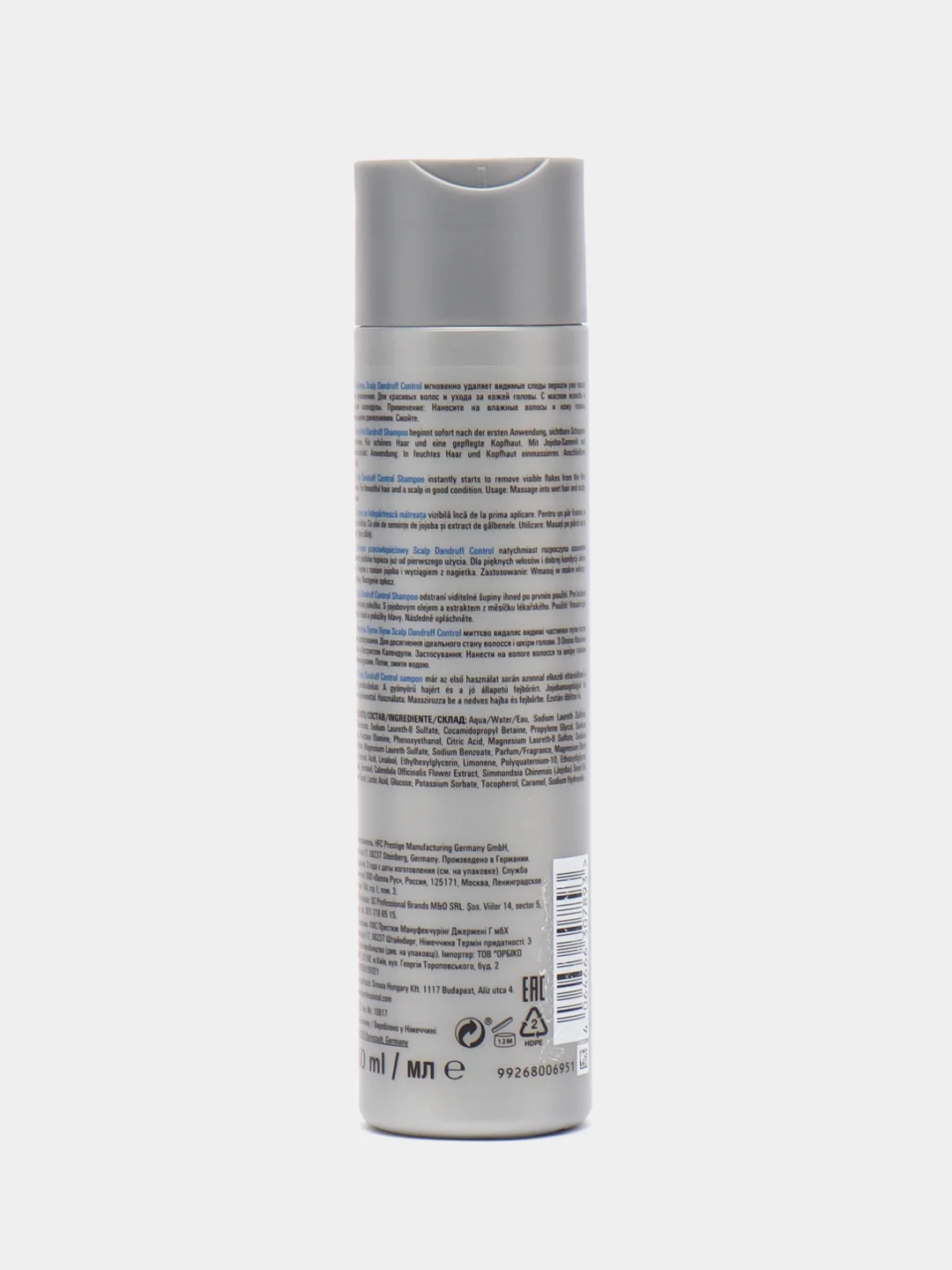 Londa Professional шампунь против перхоти Anti-Dandruff, 250 мл