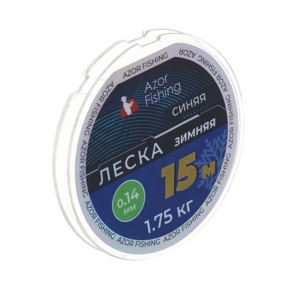 Леска зимняя, 15м