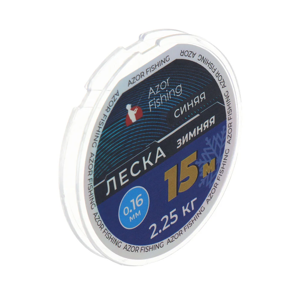 Леска зимняя, 15м