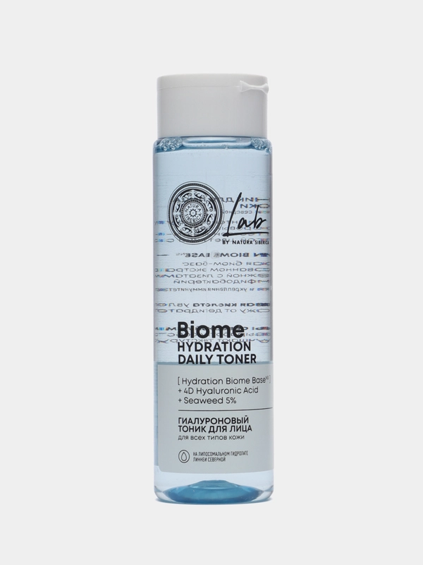 Гиалуроновый тоник для лица Hydration Natura Siberica LAB Biome, 250 мл