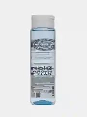 Гиалуроновый тоник для лица Hydration Natura Siberica LAB Biome, 250 мл