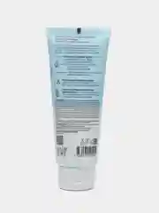 Гидрогелевая увлажняющая маска для лица "Hydration" Natura Siberica, LAB Biome, 75 мл