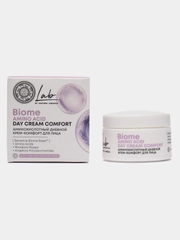 Аминокислотный дневной крем-комфорт Amino Acid для лица Natura Siberica LAB Biome, 50 мл